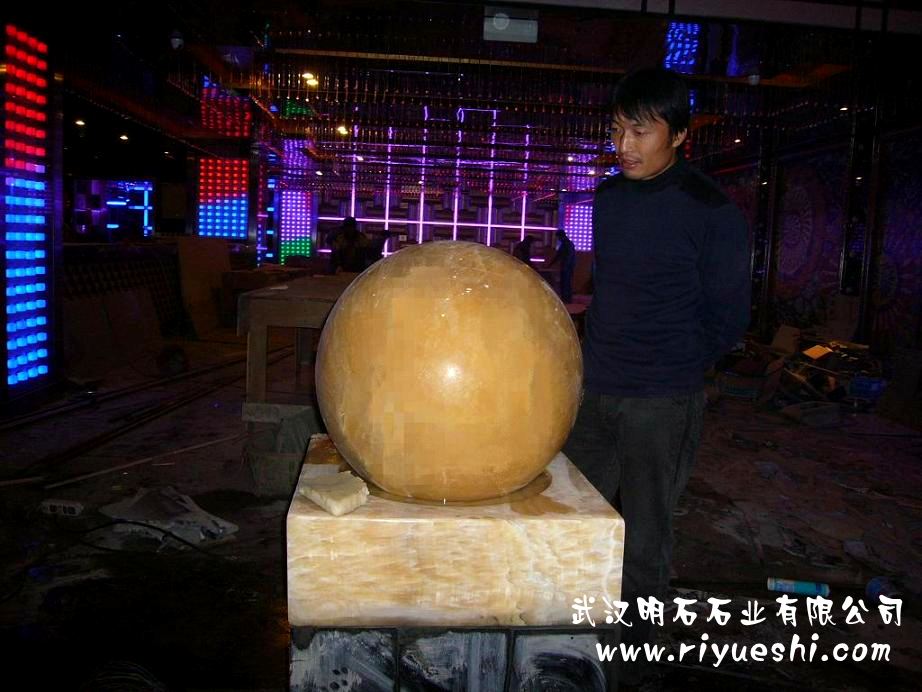 米黃玉風水球