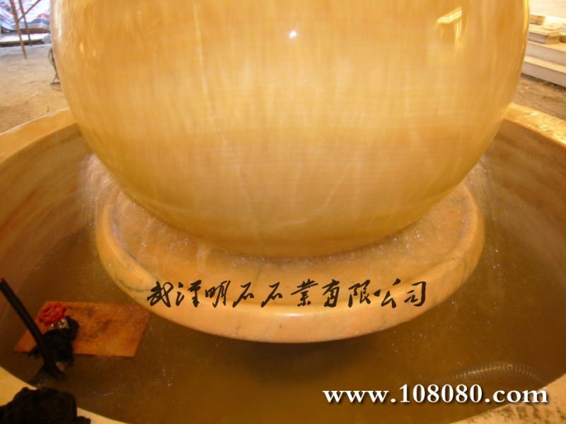 上饒石雕風(fēng)水球