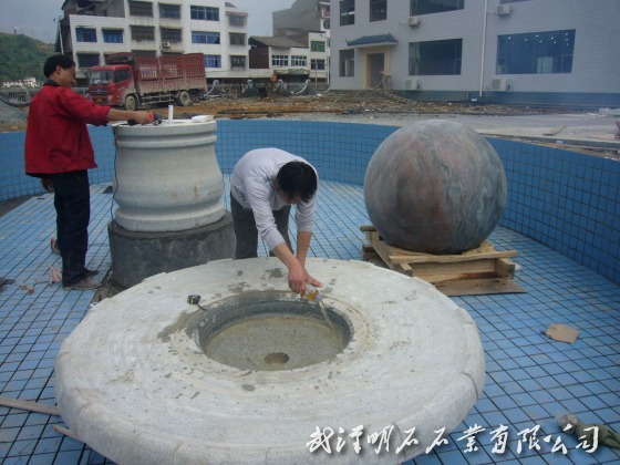 長(zhǎng)沙石雕風(fēng)水球