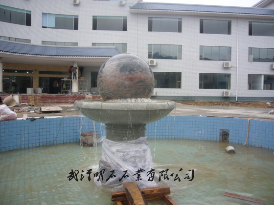 邵陽風(fēng)水球