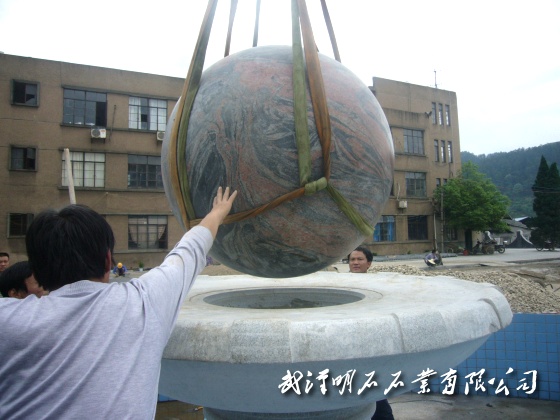 花崗巖風(fēng)水球噴泉
