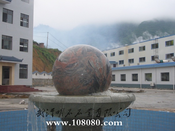 隨州石雕風(fēng)水球