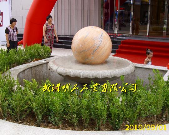 寧波風(fēng)水球