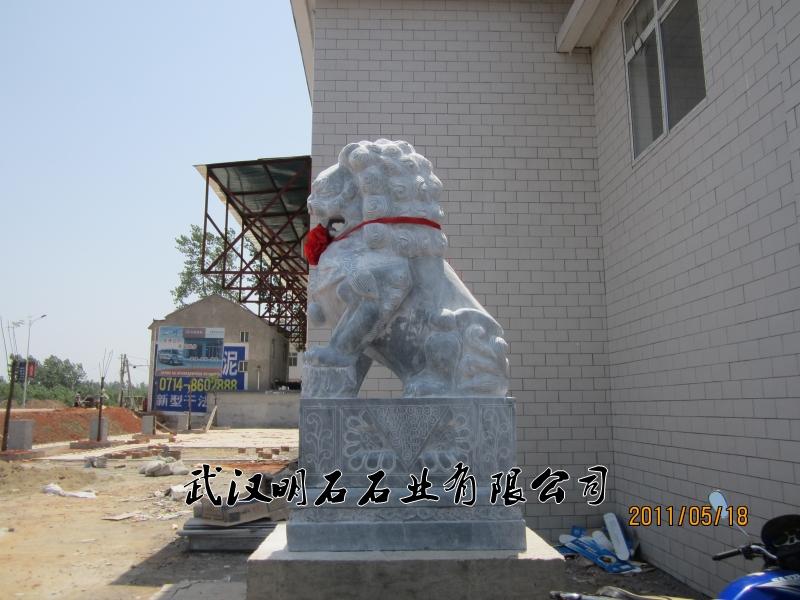 武漢石獅子