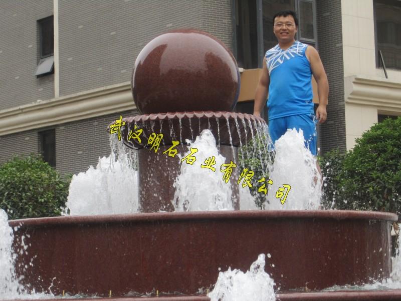 日照市風水球