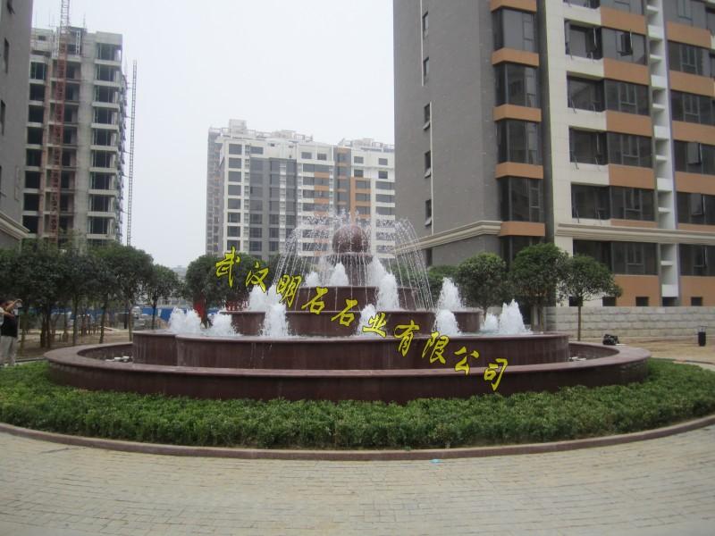 聊城風水球