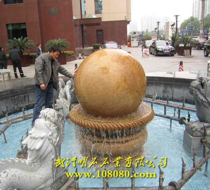 貴陽風(fēng)水球
