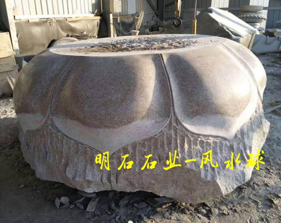 內(nèi)江風水球選料加工