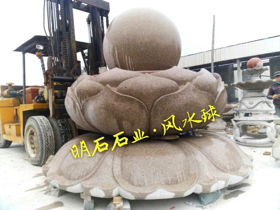 成都風水球廠家