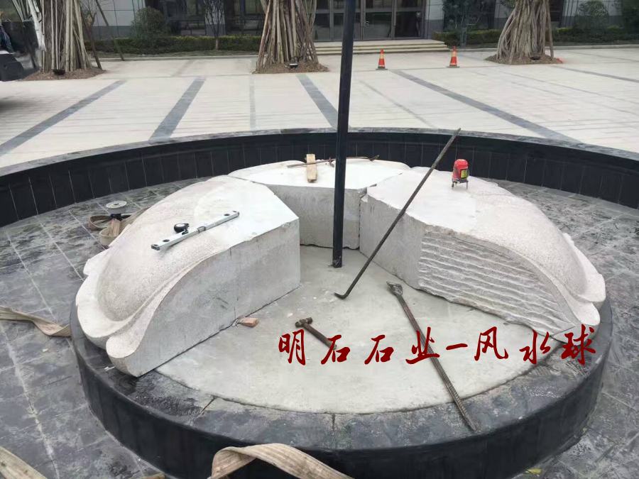 長沙風水球